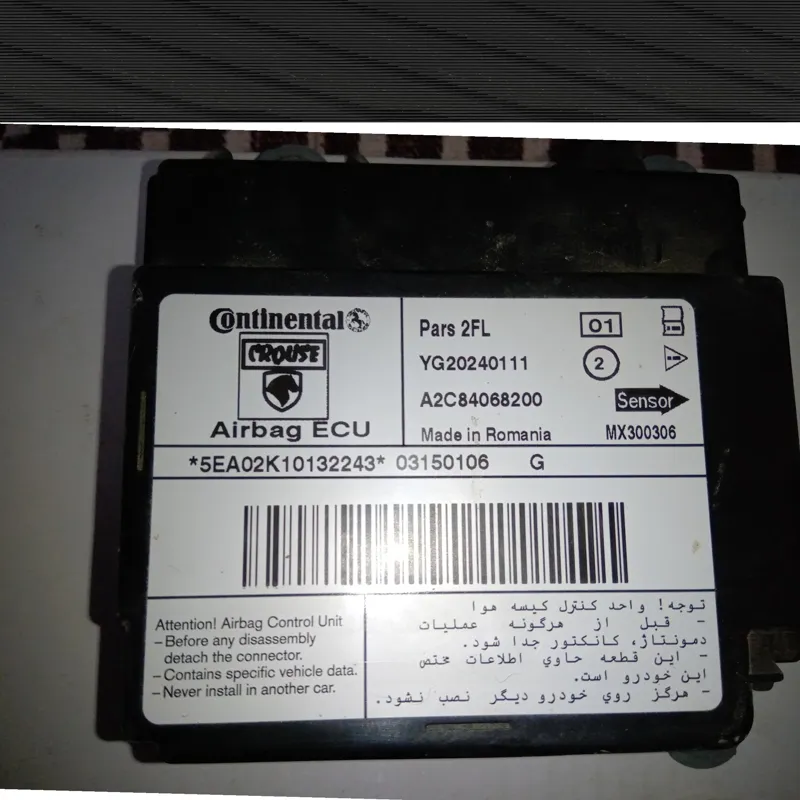 یونیک ایربگ خودرو کروز پژو پارس YG20240111