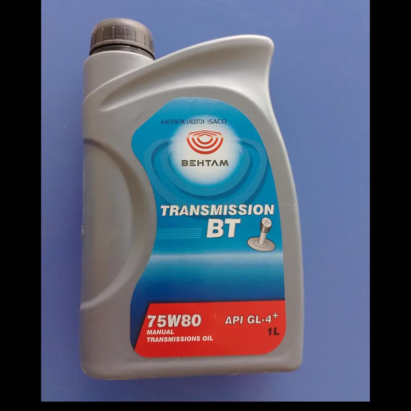 روغن گیربکس(واسکازین) GL5(GL4)75W80 بهتام ایساکو