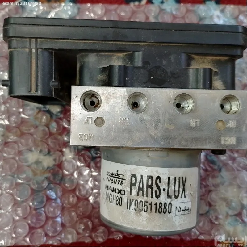 مدولاتور ترمز abs ماندو MGH80 - یونیت abs