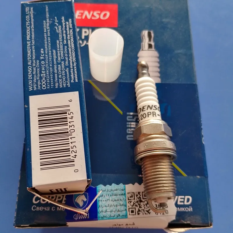 شمع دنسو ایساکو پایه کوتاه K20PR-U دست 4 عددی