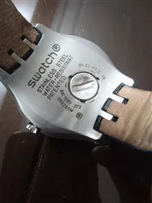 سواچ