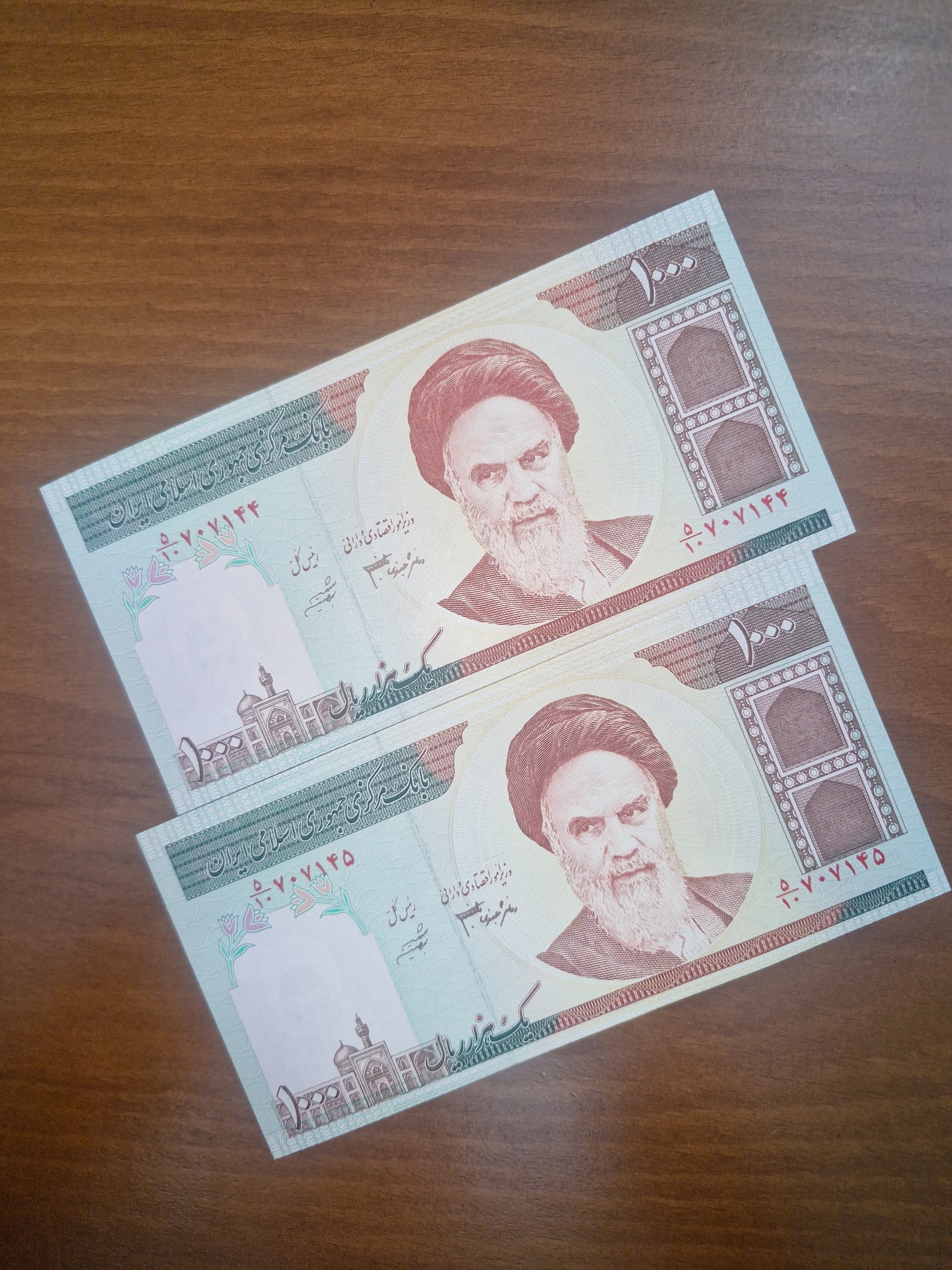 جفت صدی امضا نازک و ضخیم و فیلیگران مخدوش