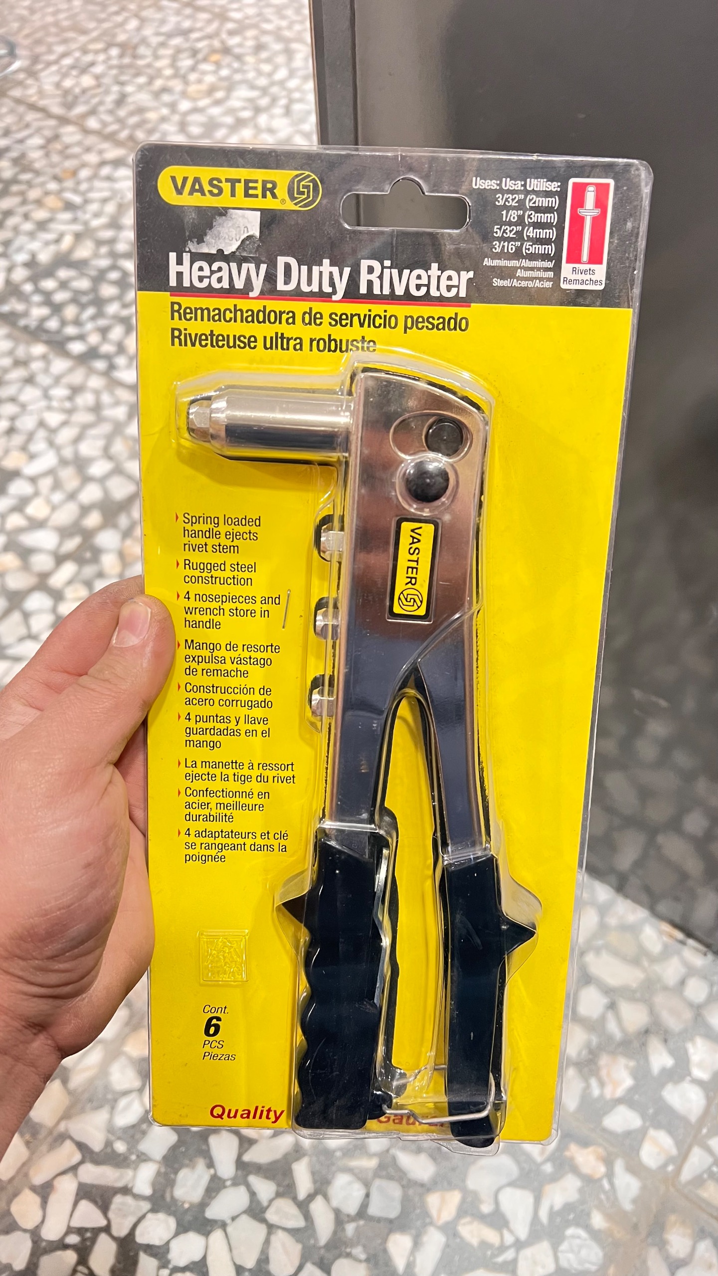 انبر پرچ واستر قدیمی