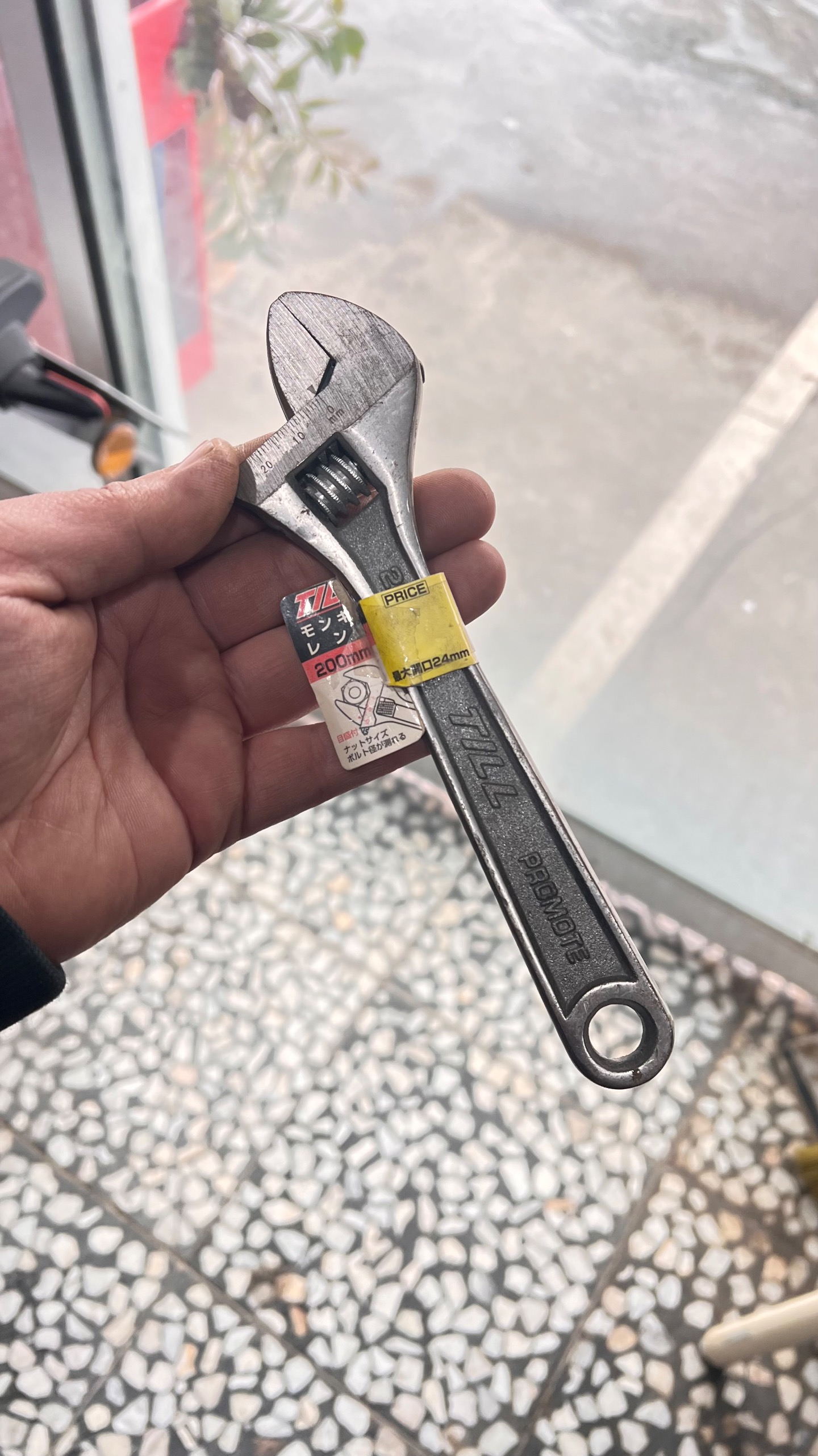 آچار فرانسه 8 اینچ تیل ژاپن