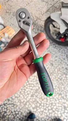 جغجغه