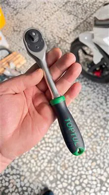 جغجغه