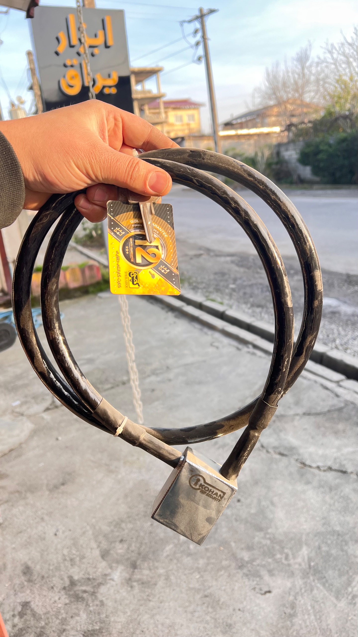 قفل سیم بکسلی موتور و دوچرخه کهن