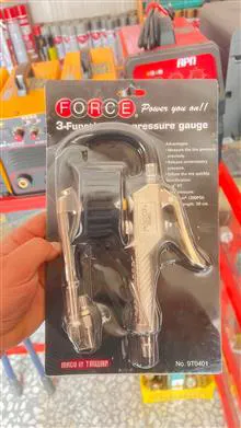 نازل