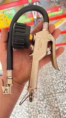 نازل