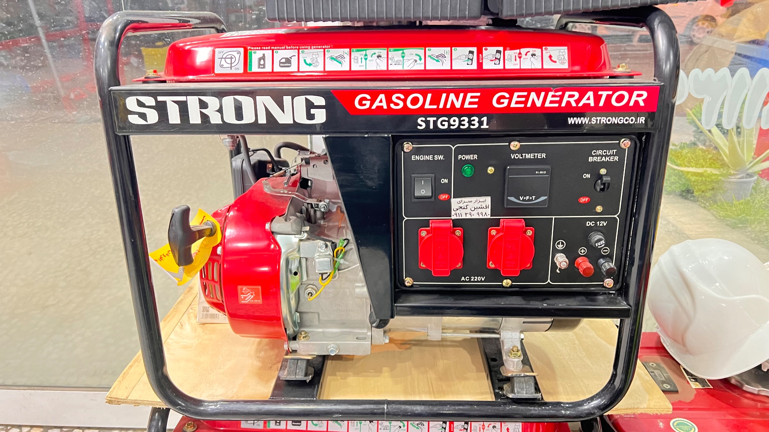 موتور برق 3 کیلووات استرانگ