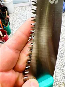اره