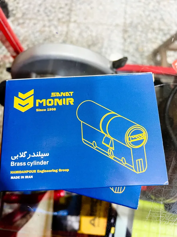 سیلندر گلابی 7cm ضد سرقت از برند منیر صنعت