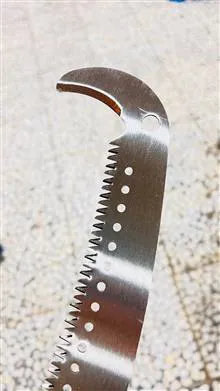 اره