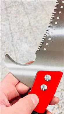 اره