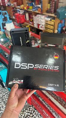 پروسسور