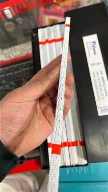 تیغ