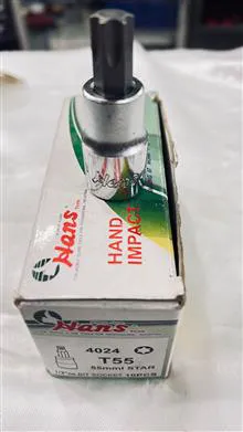 بکس