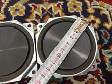 بلندگوسینما