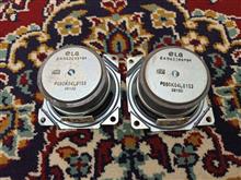 بلندگوسینما