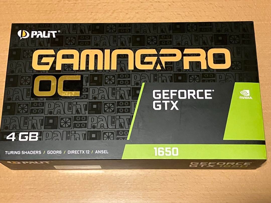 گرافیک 1650 پالیت