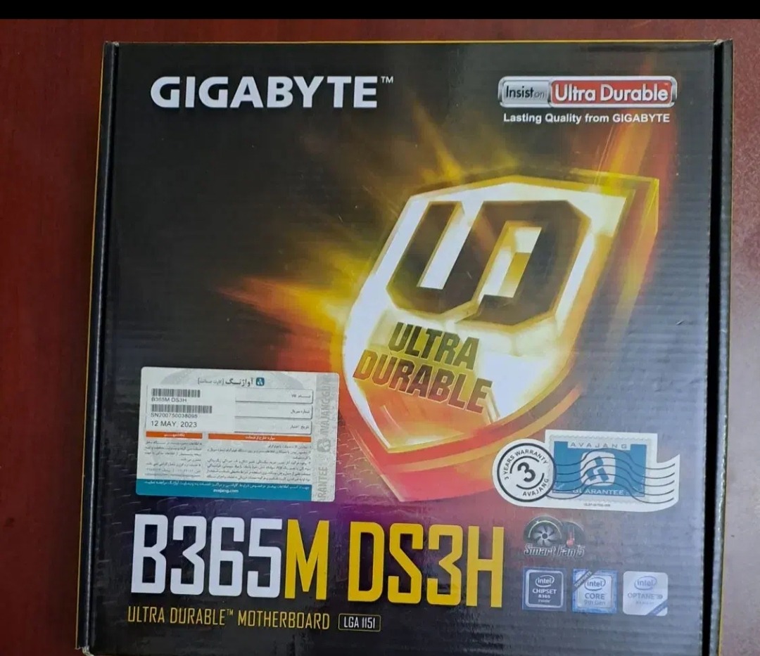 باندل نسل 9 گیگا i5