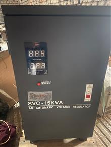 استابلایزر