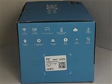 دوربینچرخشی