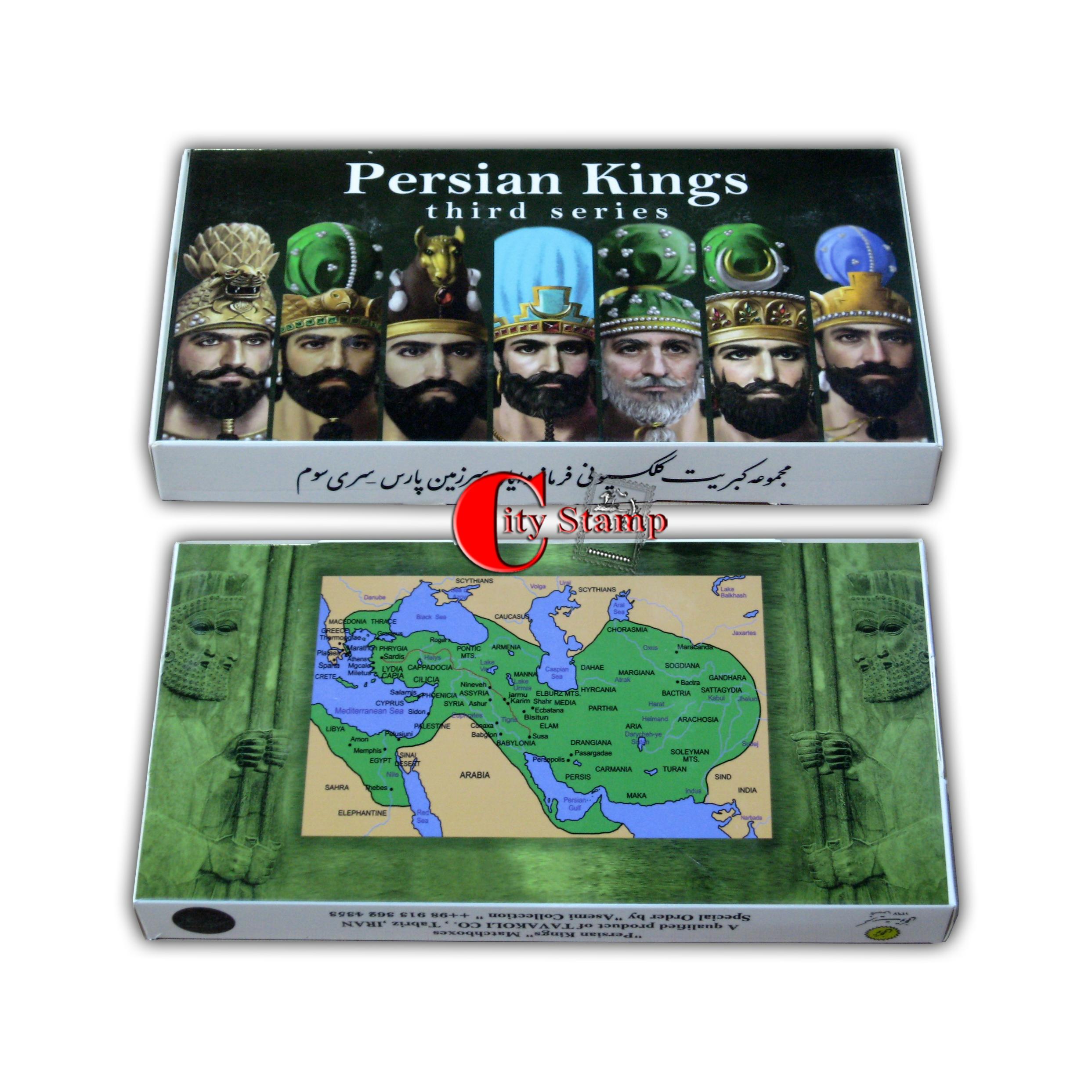 پک کبریت فرمانروایان سرزمین پارس سری سوم