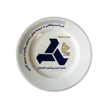 فولدر