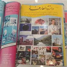 کتاب