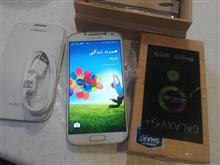 گوشی