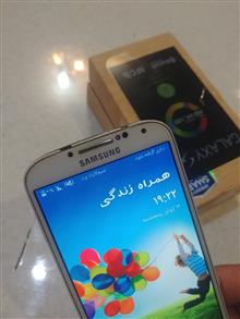 گوشی