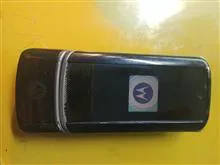 موتورالا