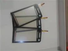 تاچ