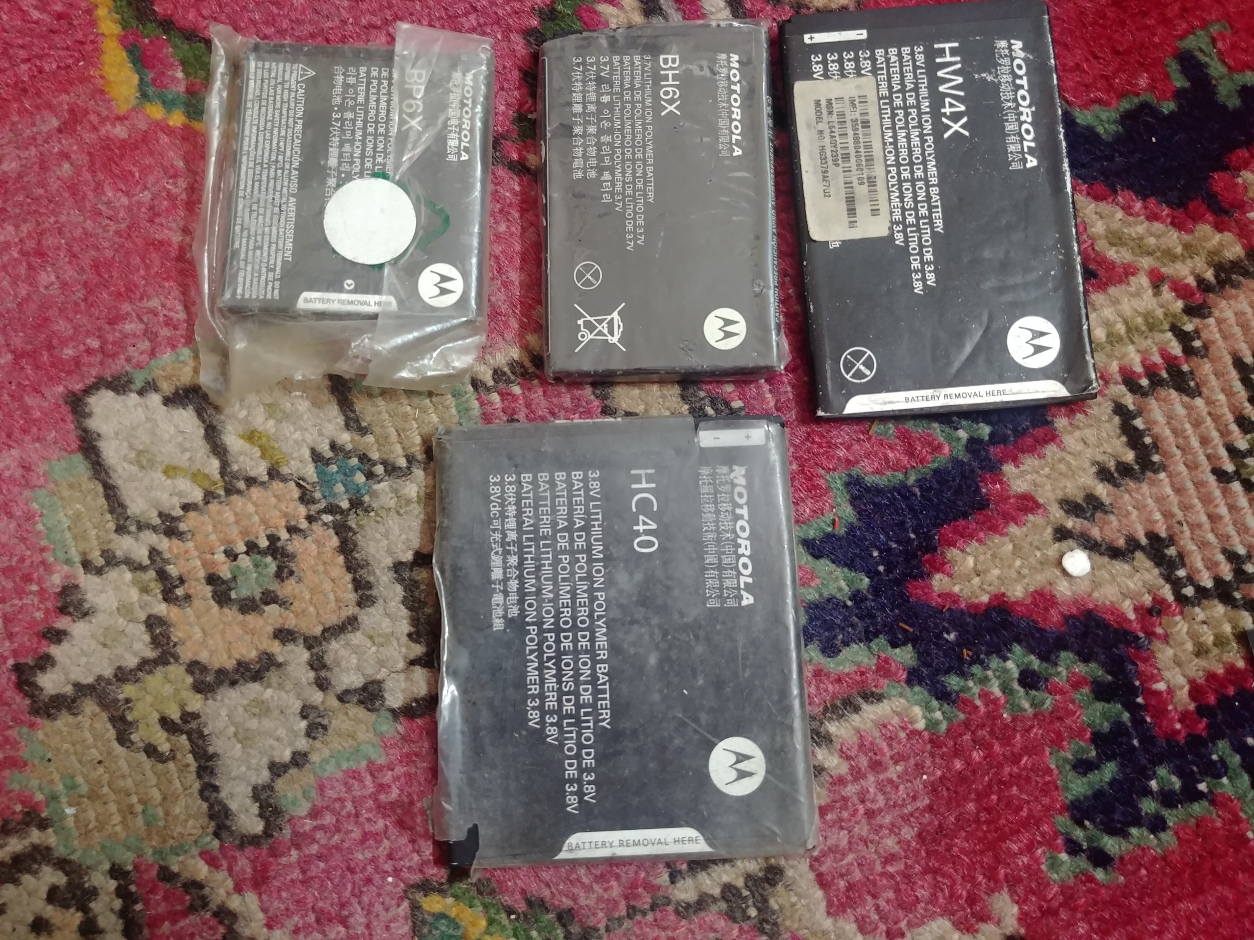 باتری موبایل Motorola