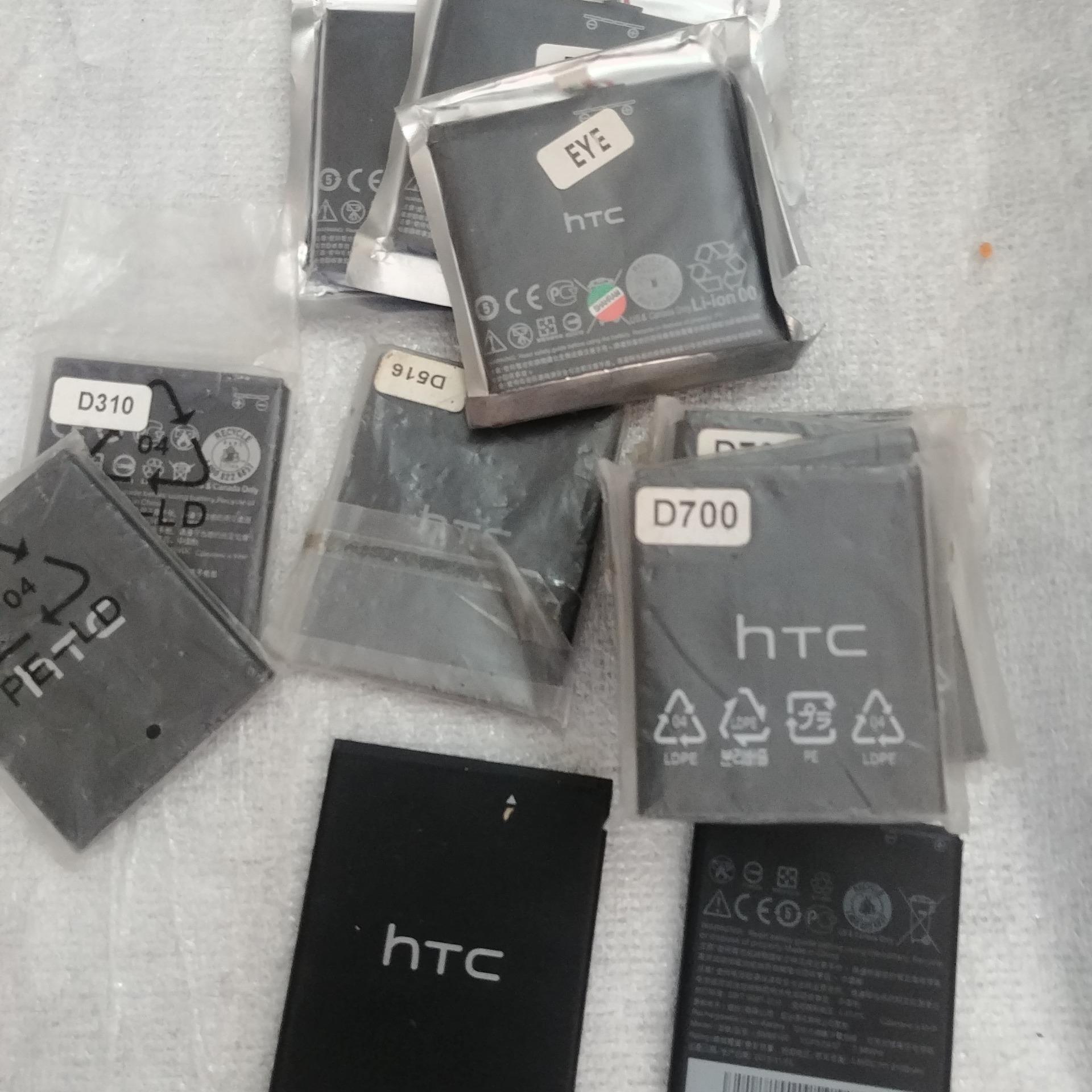 انواع باتری htc