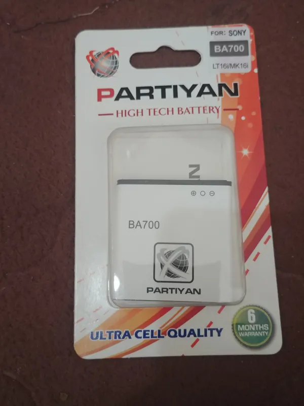 باتری گوشی sony مدل ab700
