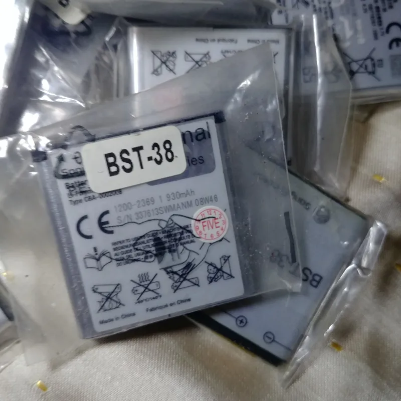 باتری s500 سونی اریکسون