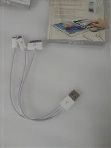 کابل