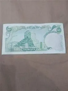 50