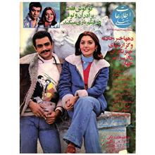 اطلاعات