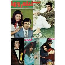 مجلات