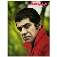 فیلم