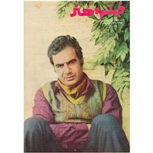 فیلم