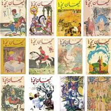 آرشیو