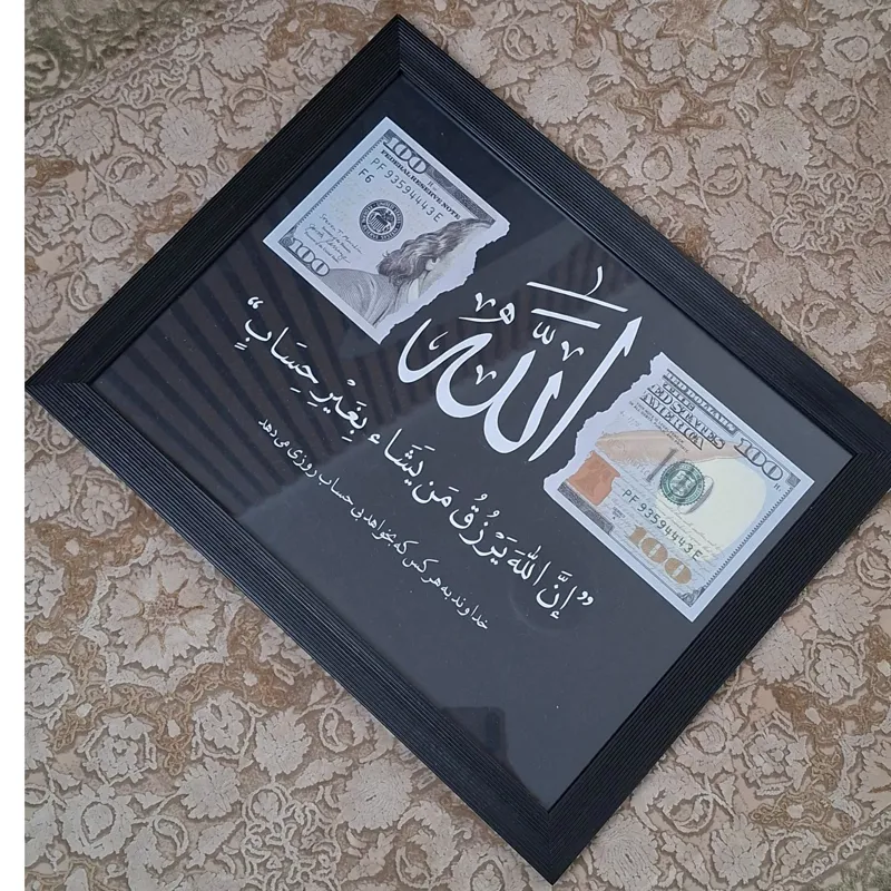 تابلو و دکوری