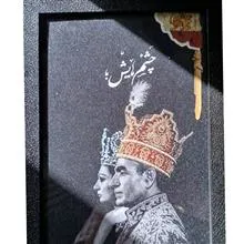 تابلو