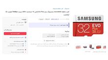 مزایده