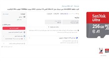 مموری