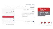 مزایده